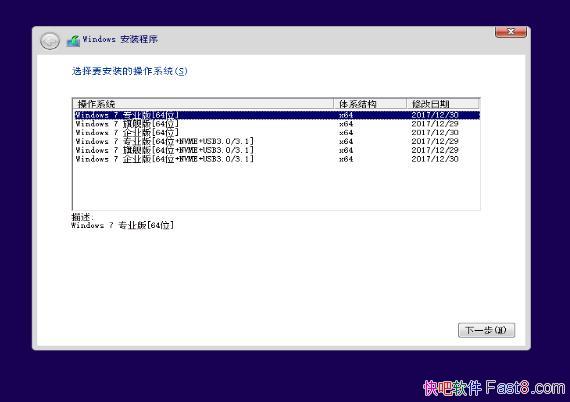 Windows 7 רҵ/ҵ/콢洿Ż汾&AMD˫˲