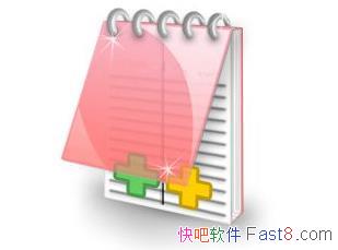 文字编辑 EditPlus v5.4.0.3571 简体中文汉化版/包含64位和32位版本