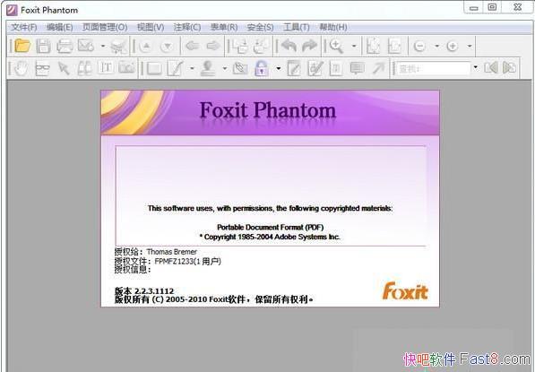 Foxit Phantom V2.2.3.1112ƽ&ҵPDFӦ
