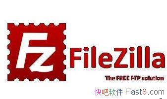 FTP工具 FileZilla v3.57.0 中文版/快速并且易用的FTP客户端软件