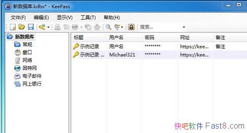 KeePass Password Safe 3.46 ɫİ/
