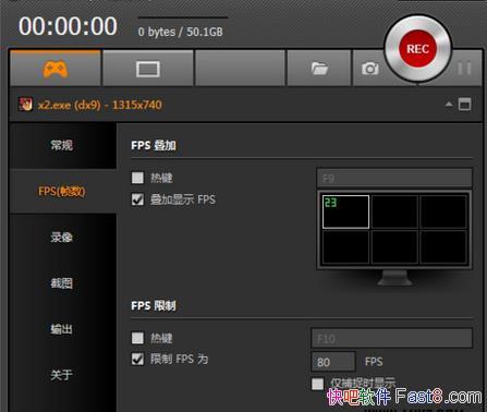 高清游戏录像 Bandicam v6.2.0.2057 中文破解版/游戏录制神器