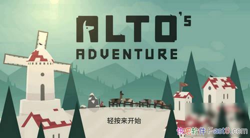 еð Altos Adventure 1.6.0 İ&Ļѩ