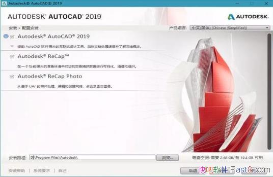 AutoCAD 2023.1.4 Ż/һ