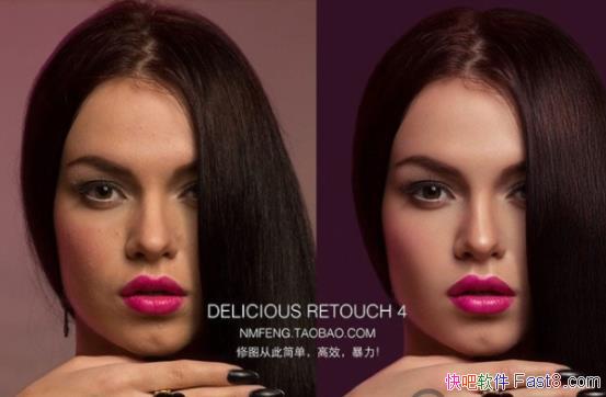 PS dr4.5(DR4 Delicious Retouch) v4.5 