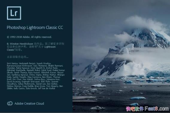 Lightroom Classic CC 8.0.0 ر&