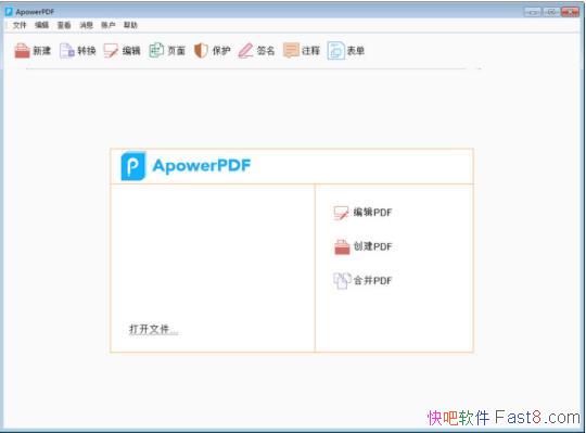 ApowerPDF 5.3.0 ɫ/ǿȫPDF༭ת