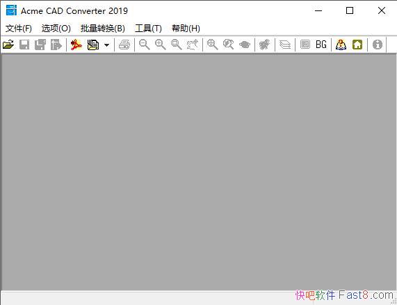 Acme CAD Converter 8.10.4.1556 绿色便携版/操作简单方便