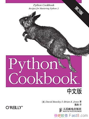 Python Cookbook İ桷[3]/첽ͼ/epub+mobi+azw3