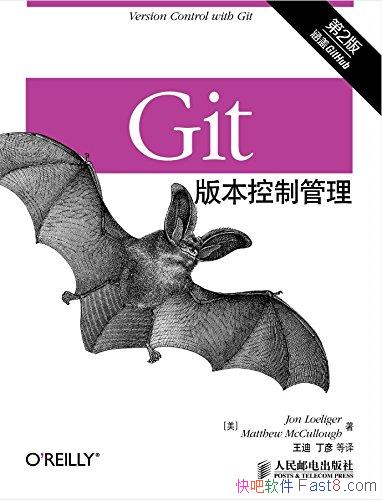 Git汾ƹ[2]Ƕ/汾/epub+mobi+azw3