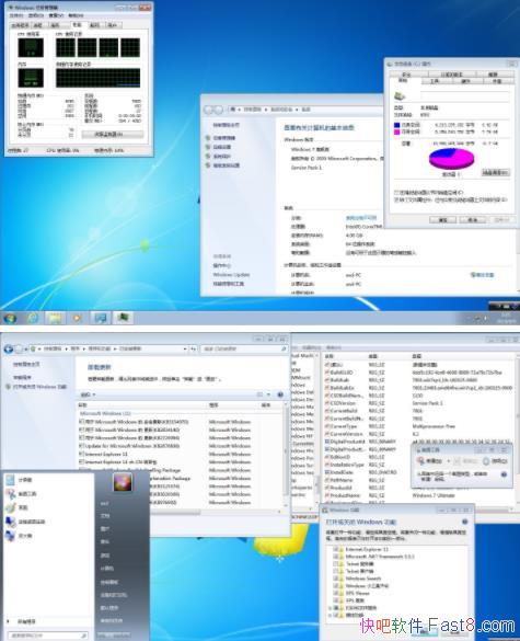 Windows7旗舰版SP1 2020.05 优化未精简64位简体中文版/旗舰版+专业版