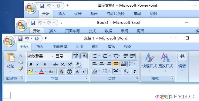Microsoft Office 2013/10/07/03 四合一精简VL授权版