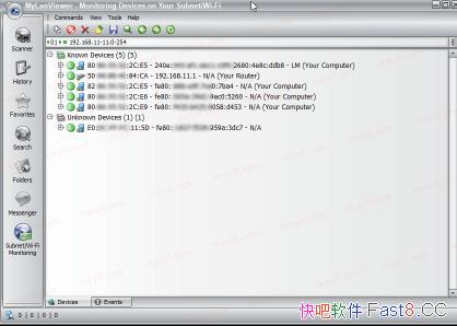 MyLanViewer 5.5.0 局域网扫描工具/是一款局域网IP扫描