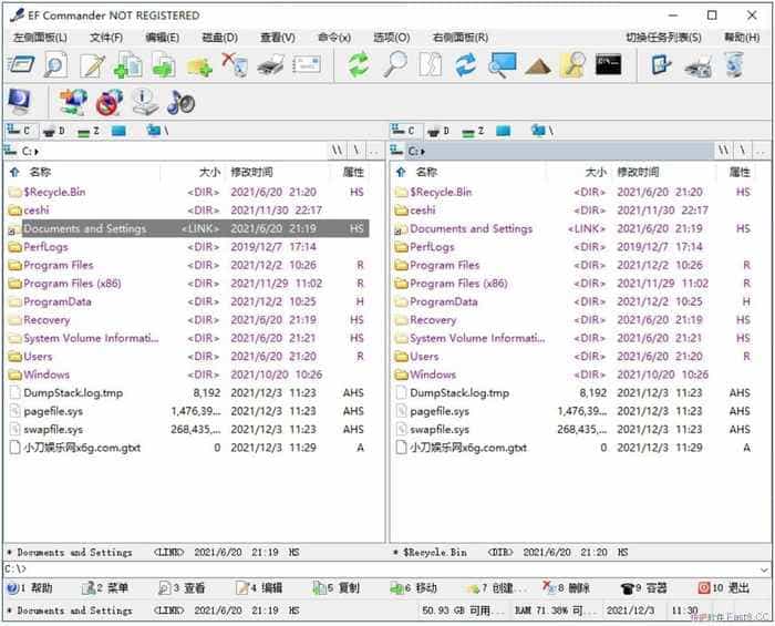 EF Commander v2023.03便携版/强大的双窗口磁盘文件/文件夹管理软件